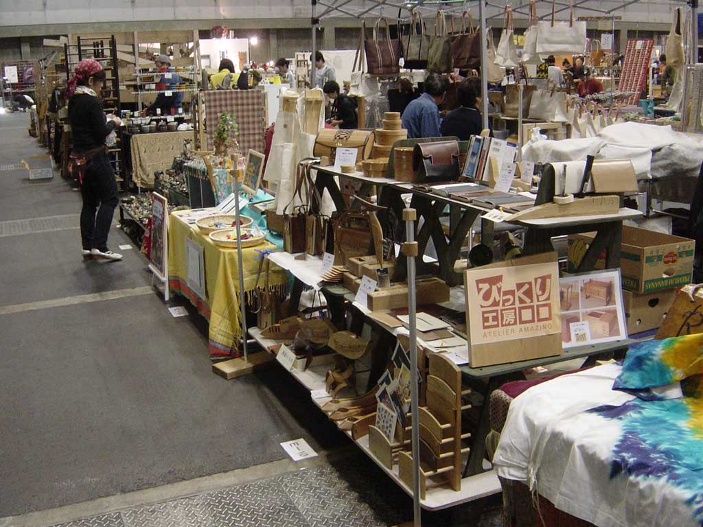 クラフトハーツの風景